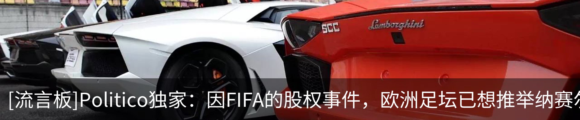 行业资讯